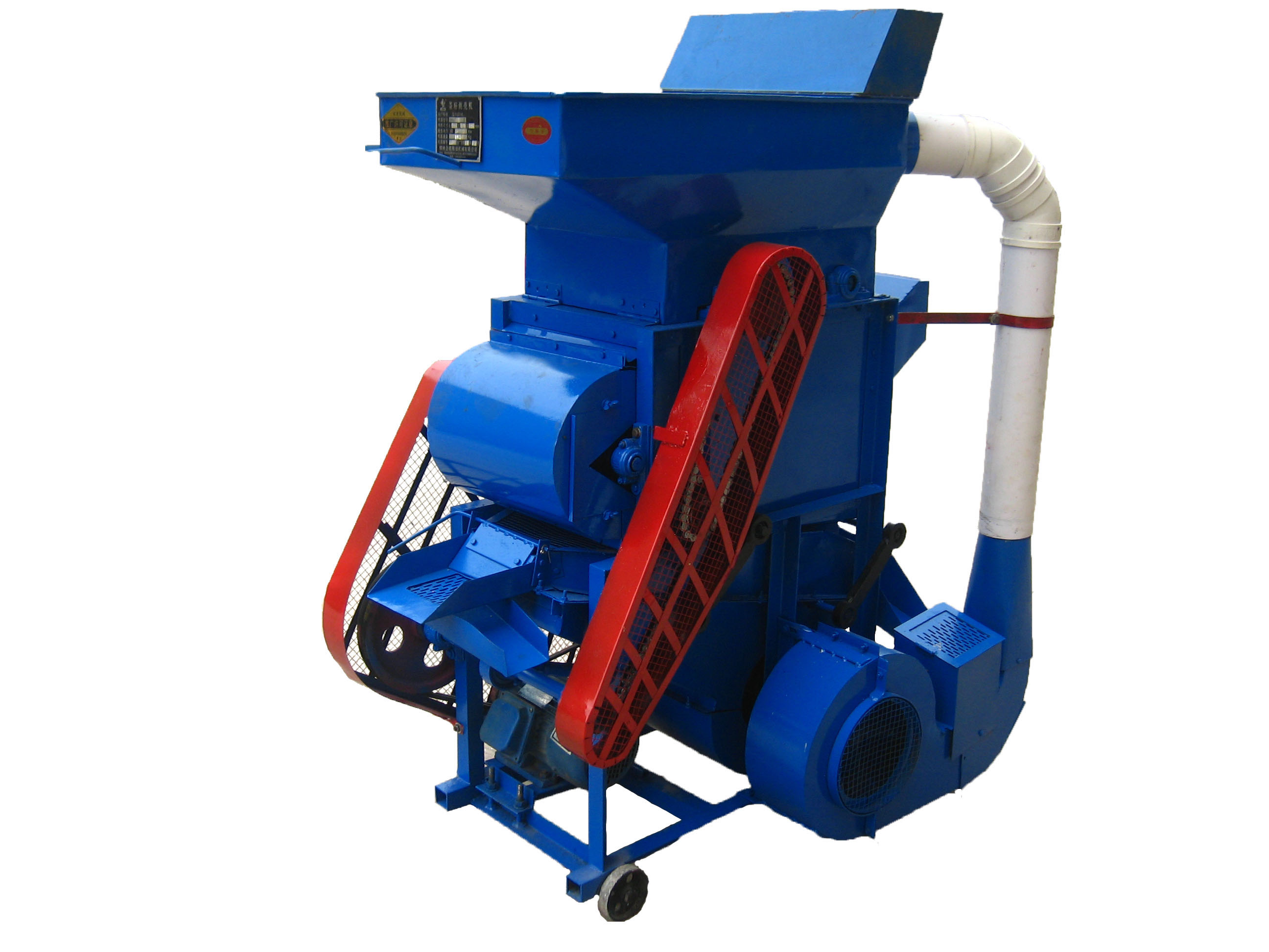 6BH450型花生剥壳机