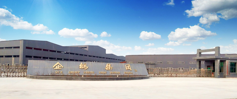 公司简介(图1) qie jituan