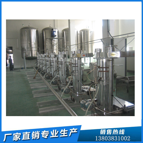 茶籽榨油机可靠品牌叫企鹅 智能化全自动品质好(图1)