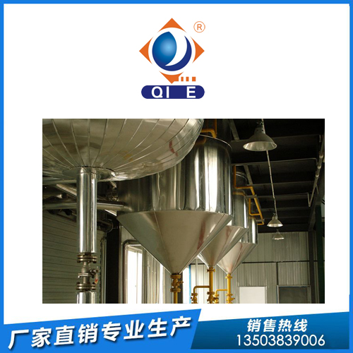 鱼油加工成套设备,企鹅榨油机厂家研发(图1) 鱼油加工成套设备,企鹅榨油机厂家研发(图1)