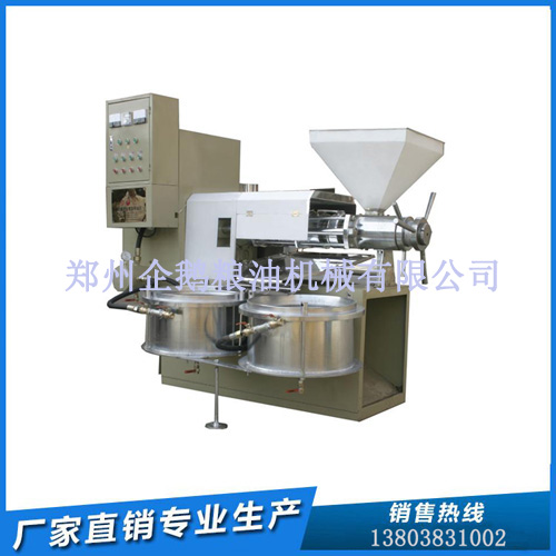 全自动榨骨机,茶籽榨油机,企鹅机械价格低(图1) 全自动榨骨机,茶籽榨油机,企鹅机械价格低(图1)