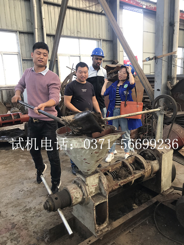 榨油机价格是首要关注对象吗(图3) 客户试机螺旋榨油机