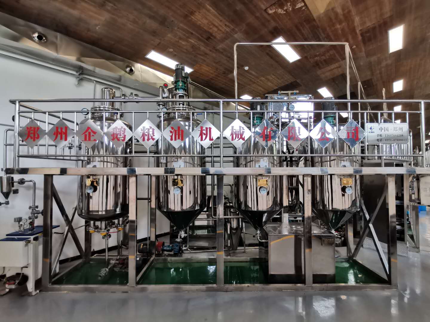 玉米油市营养丰富深得人们喜爱,潜力巨大(图1) 精炼设备