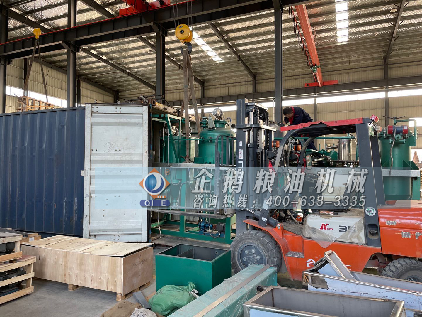 郑州企鹅厂家直销提供玉米油制取设备(图1) 玉米油生产线设备