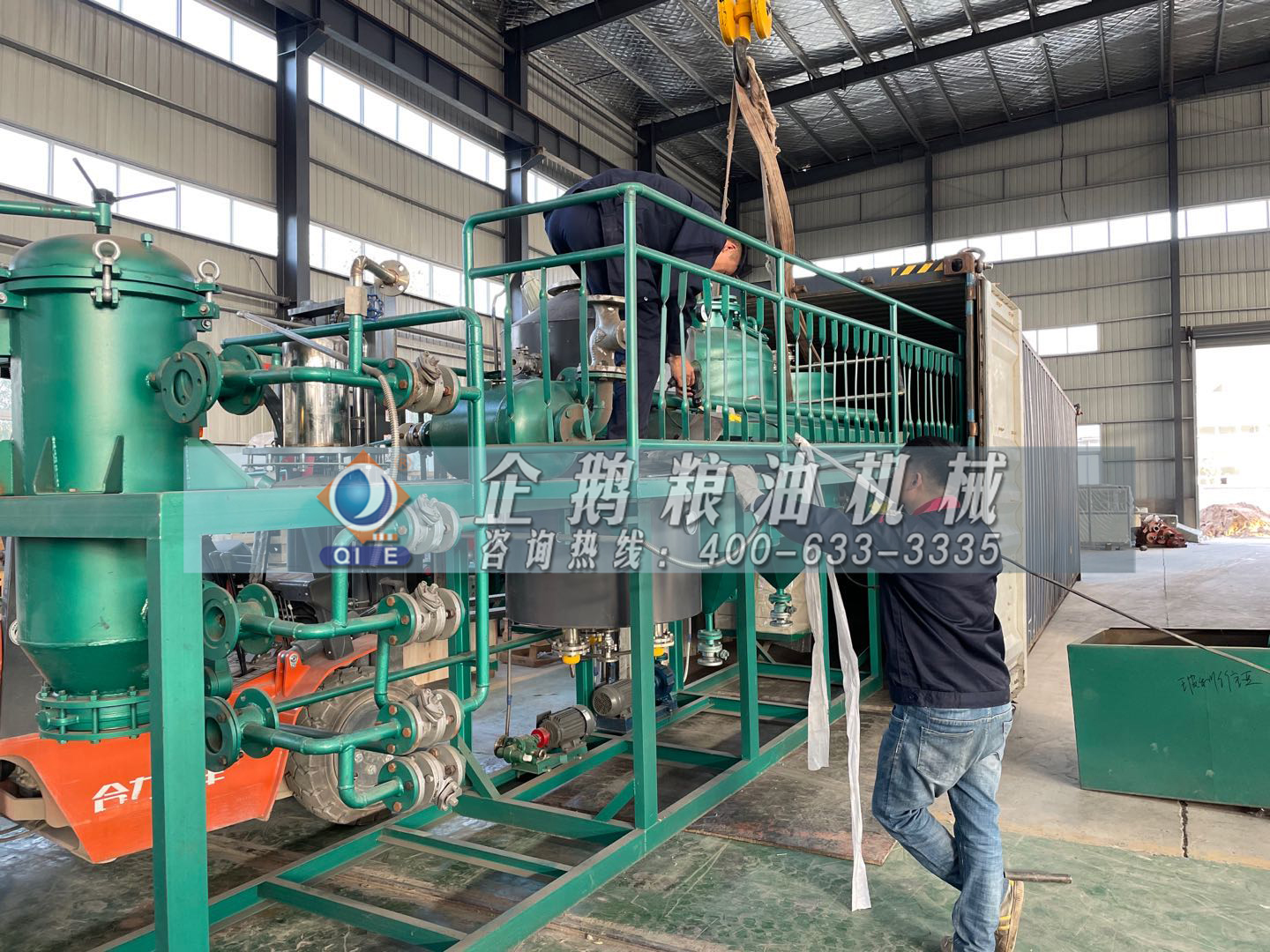 郑州企鹅厂家直销提供玉米油制取设备(图2) 榨油生产线设备