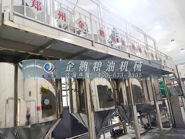 精炼油设备的选购注意事项听郑州企鹅为您讲 精炼油设备的选购注意事项听郑州企鹅为您讲